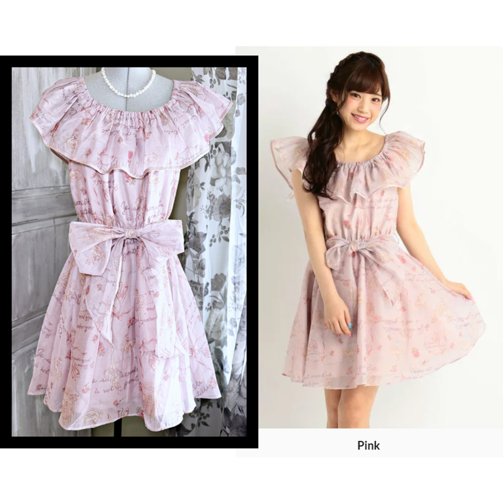 Liz Lisa Ballerina 2-Way OP Dress Pink Jfashion Gyaru Himekaji Shoujo Girl Japan